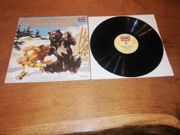 Goldrausch in Alaska 1978 Europa 115604.7 Deutsche Pressung VG-/VG